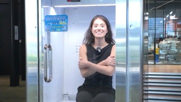 Melampaui Batas Inovasi: Mengapa 'Kulkas Manusia' dari Jepang Ini Bisa Jadi Penyelamat di Tengah Gelombang Panas Global?